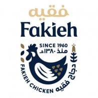 اسم الشريك الأول